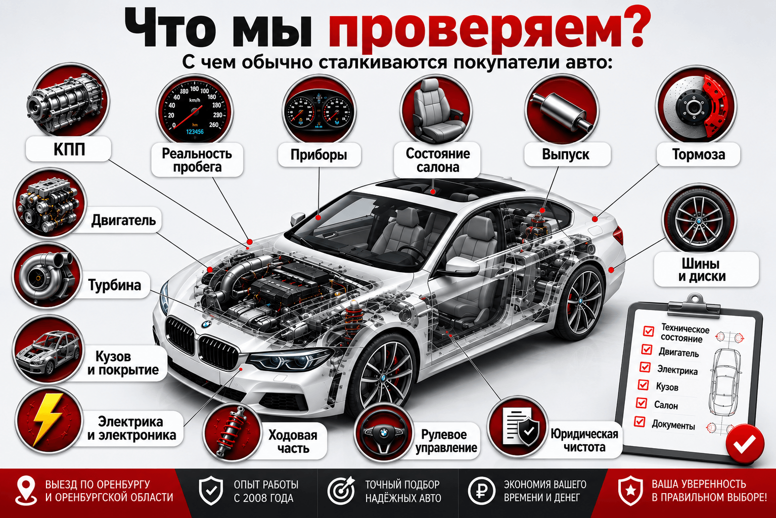 ChatGPT-Image-18-.-2026-.-16_04_11-0f629799