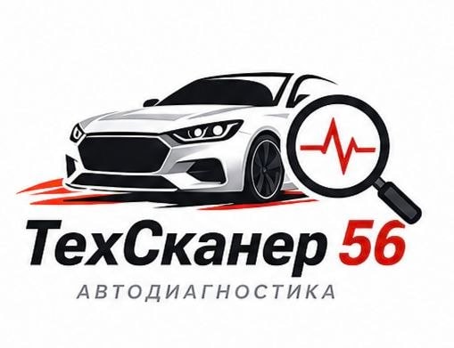 ТехСканер 56